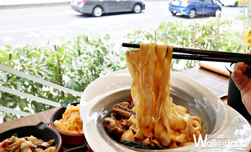 饗拌麵 / WalkerLand窩客島整理提供