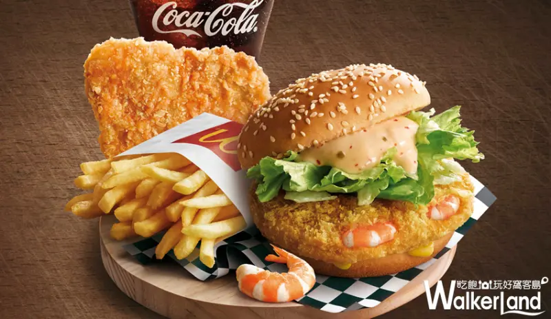 麥當勞 千島黃金蝦堡 / WalkerLand窩客島提供