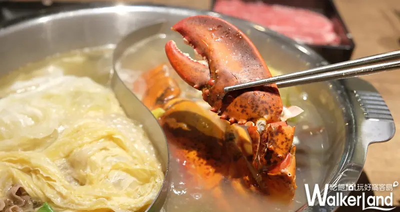 祥富水產 新竹巨城店 / WalkerLand窩客島整理提供 未經許可不可轉載