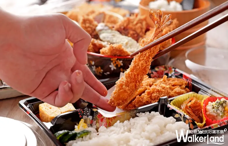 日式可樂餅專賣店/ WalkerLand窩客島提供