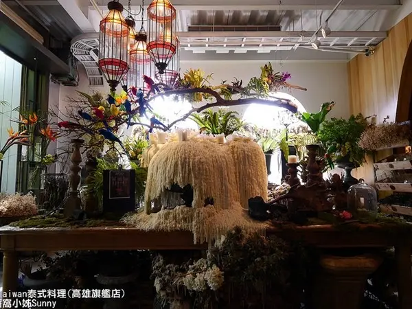 窩客sunny晴天的角落提供 / WOO Taiwan