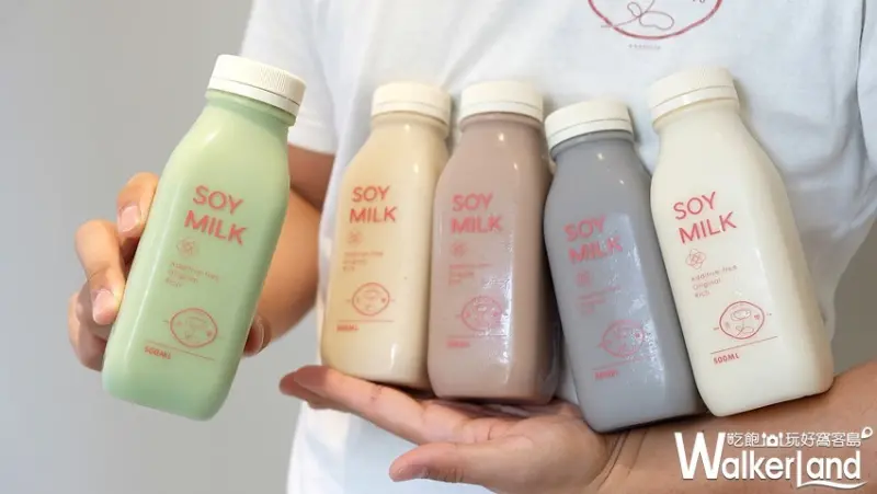 豆御 DouYu / WalkerLand窩客島整理提供 未經許可不可轉載