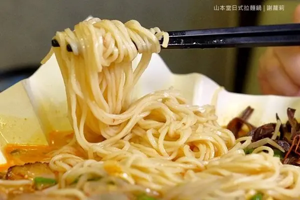 美食窩客 謝蘿莉 提供 / 山本堂日式拉麵鍋（台北店）