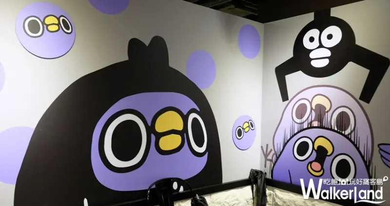 掰掰啾啾 X 懶得"鳥"你​主題餐廳