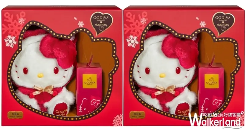2018 GODIVA、Hello Kitty限量巧克力禮盒 / WalkerLand窩客島提供