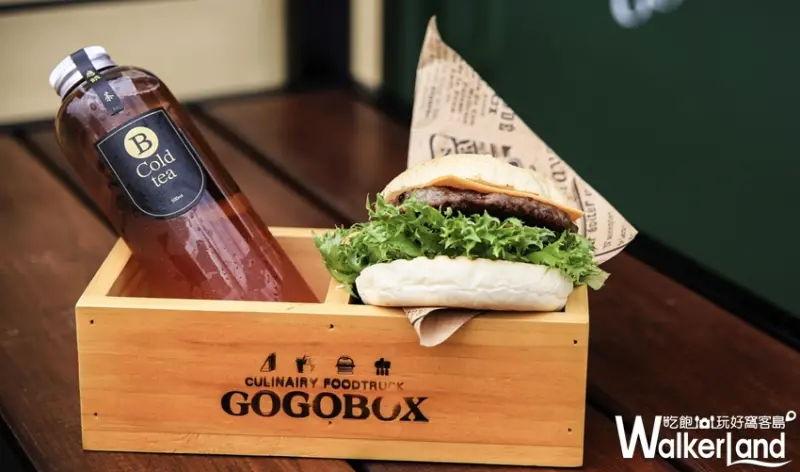 華泰名品城 / WalkerLand窩客島提供