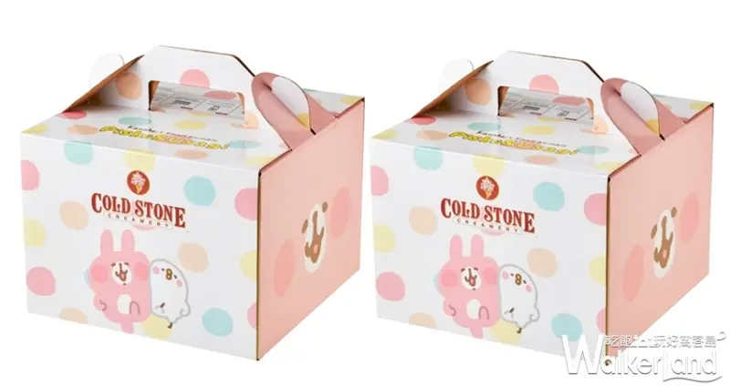 COLD STONE卡娜赫拉冰淇淋蛋糕 / WalkerLand窩客島整理提供 未經許可不可轉載