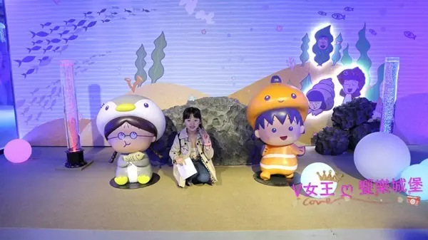 窩客 V女王 ღ 饗樂城堡 提供