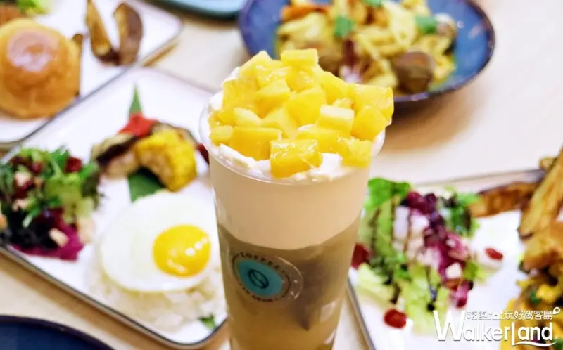 咖啡知道  / WalkerLand窩客島整理提供