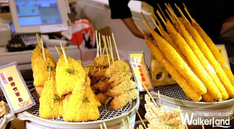 2018第八回日本商品展 / WalkerLand窩客島整理提供