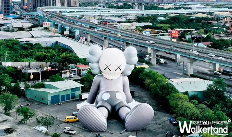 KAWS:HOLIDAY / WalkerLand窩客島整理提供