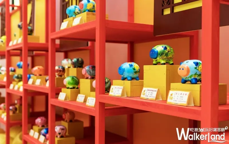 大豬小豬遊台南-金豬創藝特展 / WalkerLand窩客島整理提供