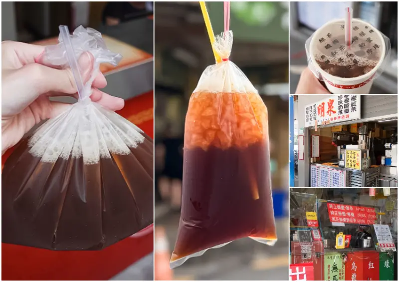 5間「北投古早味紅茶店」北投人到底多愛喝紅茶/ WalkerLand窩客島整理提供 未經許可不可轉載。