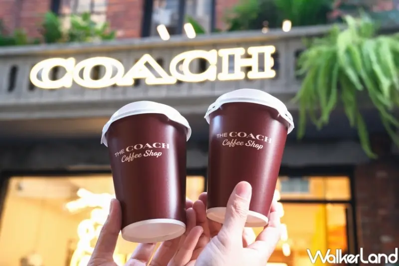 Coach Cafe  / WalkerLand窩客島提供 未經許可，不得轉載