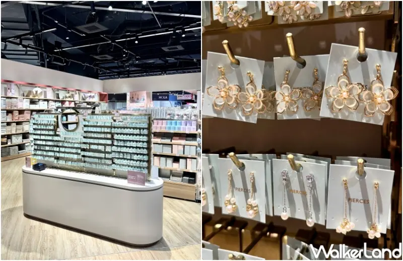 THREEPPY 桃園A19店 / WalkerLand窩客島提供 未經許可，不得轉載