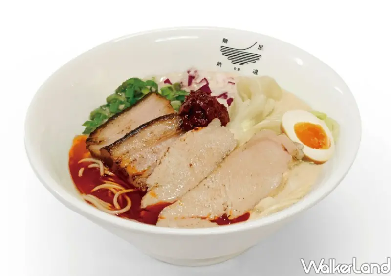 永和拉麵「麵屋銷魂」加麵免費 / WalkerLand窩客島整理提供 未經許可不可轉載。