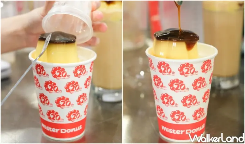 Mister Donut 統一布丁聯名新品 / WalkerLand窩客島提供 未經許可，不得轉載