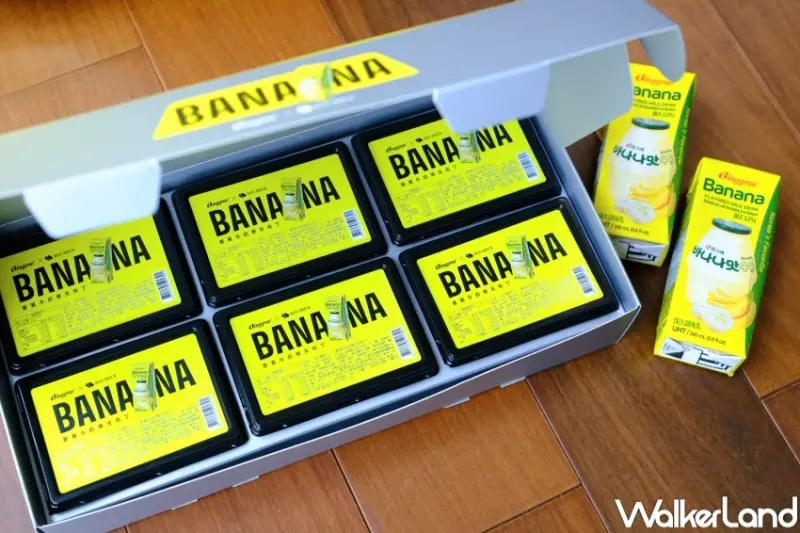 紅磚布丁ＸBinggrae香蕉牛奶 香蕉牛奶寒天布丁 / WalkerLand窩客島提供 未經許可，不得轉載