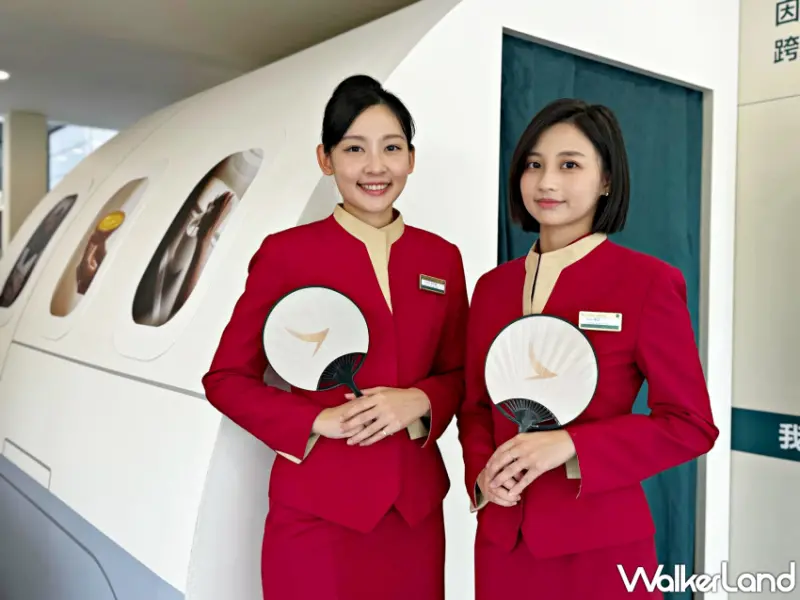 國泰航空「由心起動」沉浸式飛行體驗、限量豪華機票，會員再加碼喝飲料。