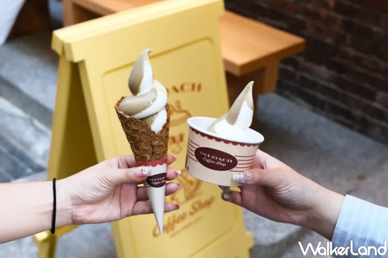 Coach Cafe  / WalkerLand窩客島提供 未經許可，不得轉載