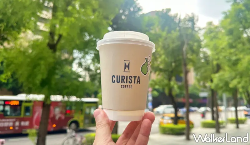 CURISTA COFFEE奎士咖啡「可頌三部曲」系列每月推出一款