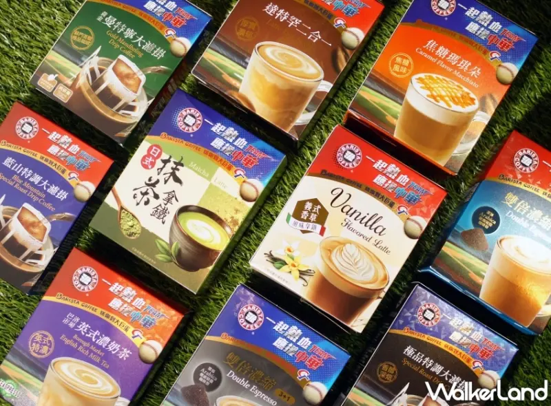 西雅圖極品咖啡買一送一 加碼抽2024世界棒球12強賽中華隊臺北賽事門票