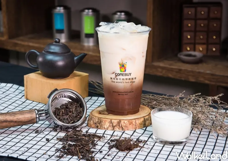 COMEBUY人氣推薦必喝TOP5  / WalkerLand窩客島提供 未經許可，不得轉載
