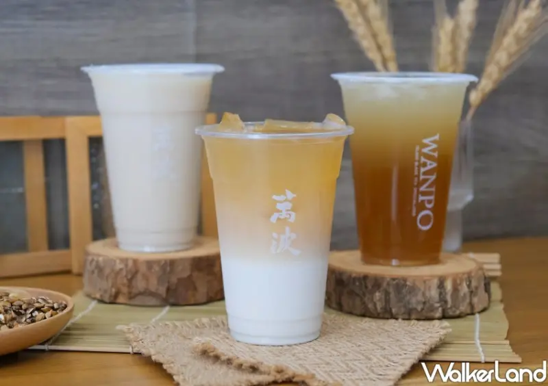 萬波買一送一 / WalkerLand窩客島整理提供 未經許可不可轉載。