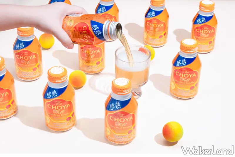 CHOYA推出「The CHOYA果泥氣泡梅酒」限量43,000罐，以100%紀州南高梅精釀新品。