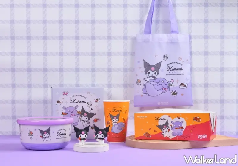 可愛很重要！三麗鷗酷洛米聯名「杏子豬排、京都勝牛、段純貞牛肉麵、大阪王將、橋村炸雞」一次5間酷洛米可可愛愛。