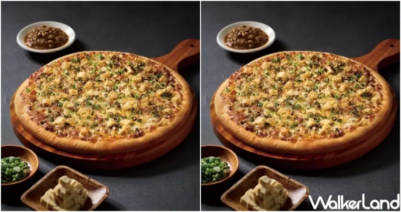 拿坡里x愛之味 麻婆豆腐披薩 / WalkerLand窩客島提供 未經許可，不得轉載