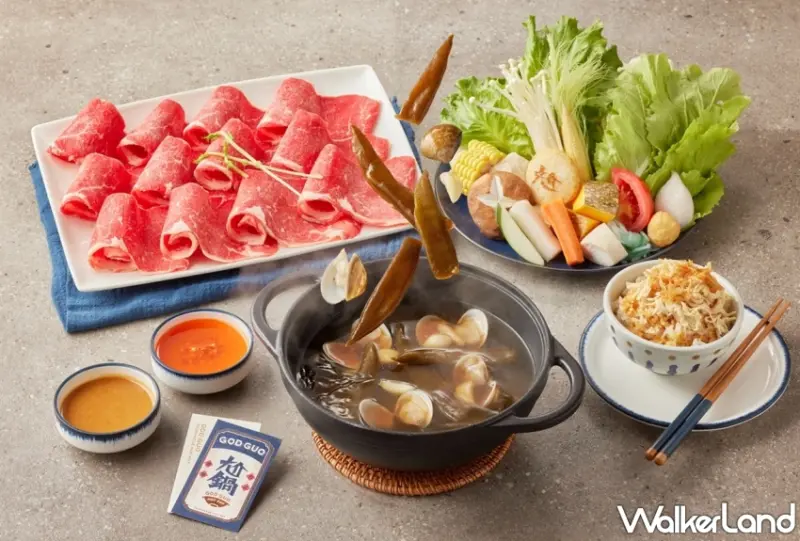 鍋物控約吃尬鍋！火鍋湯頭升級香純濃郁雞湯，再加碼屬雞滿千現折111元、219元加購龍蝦。