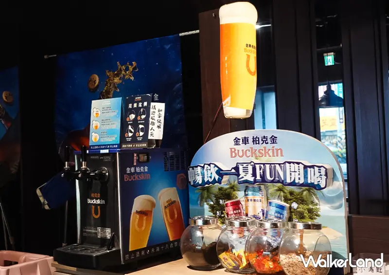 江子翠火鍋吃到飽「潮肉鍋物」加碼啤酒無限續/ WalkerLand窩客島整理提供 未經許可不可轉載。