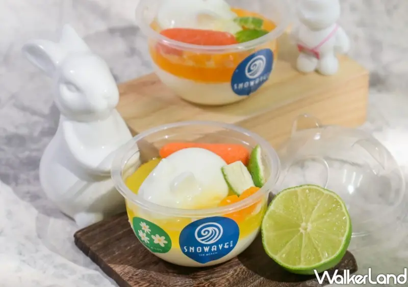 2024商圈嘉年華-台北秋饗趣/ WalkerLand窩客島整理提供 未經許可不可轉載。