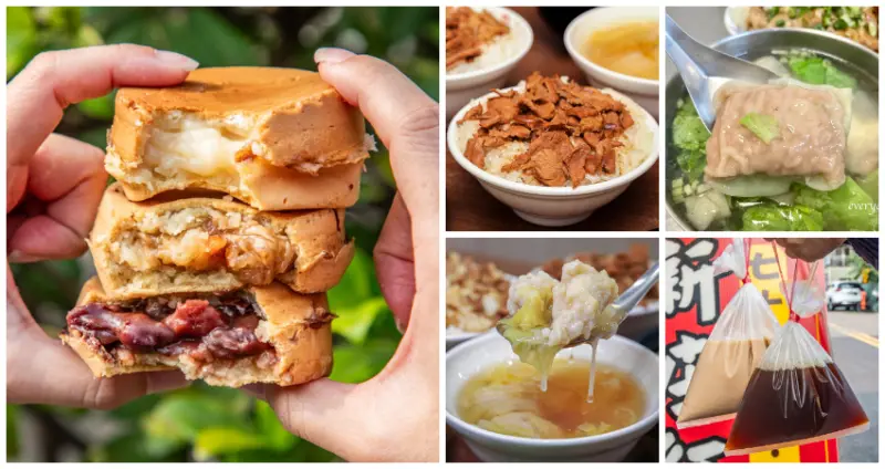  嘉義西區銅板小吃/ WalkerLand窩客島整理提供 未經許可不可轉載