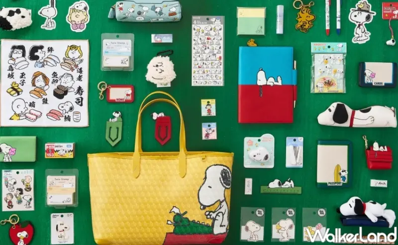 Peanuts x Anya Hindmarch聯名文具  / WalkerLand窩客島提供 未經許可，不得轉載