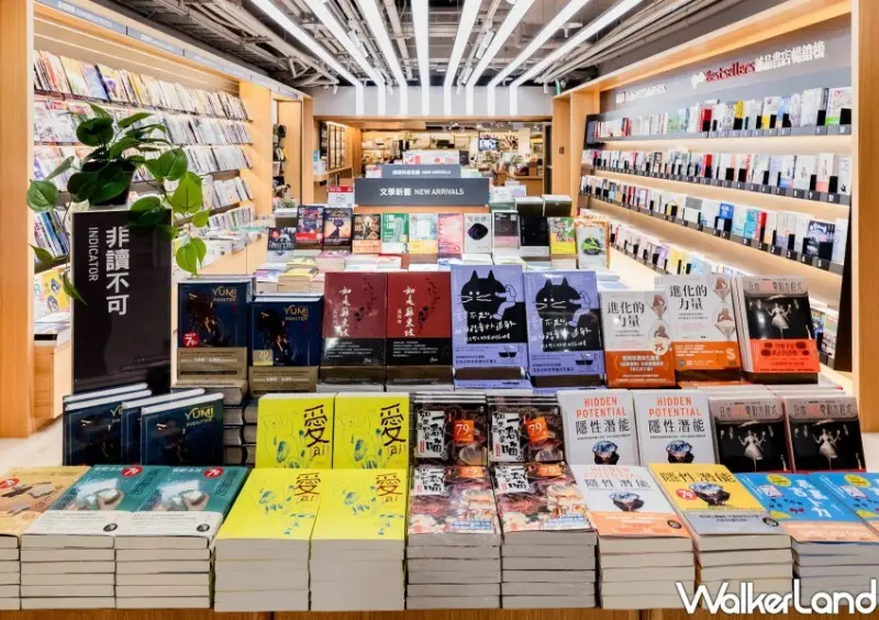 誠品生活站前店/ WalkerLand窩客島整理提供 未經許可不可轉載。