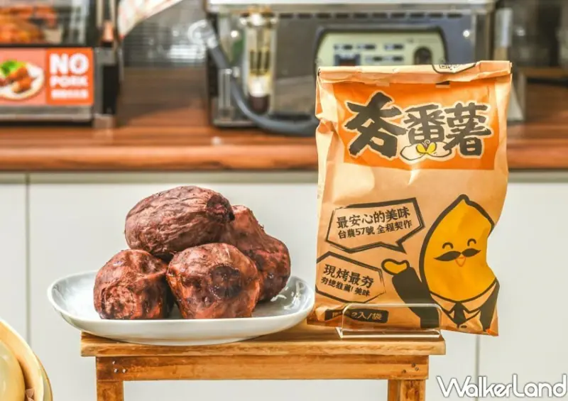 全家無豬肉熟食專區/ WalkerLand窩客島整理提供 未經許可不可轉載。