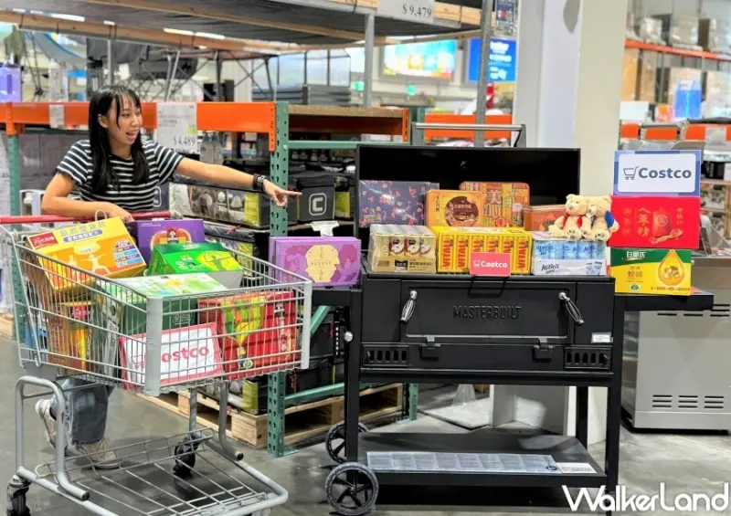 好市多 中秋烤肉推薦優惠  / WalkerLand窩客島提供 未經許可，不得轉載