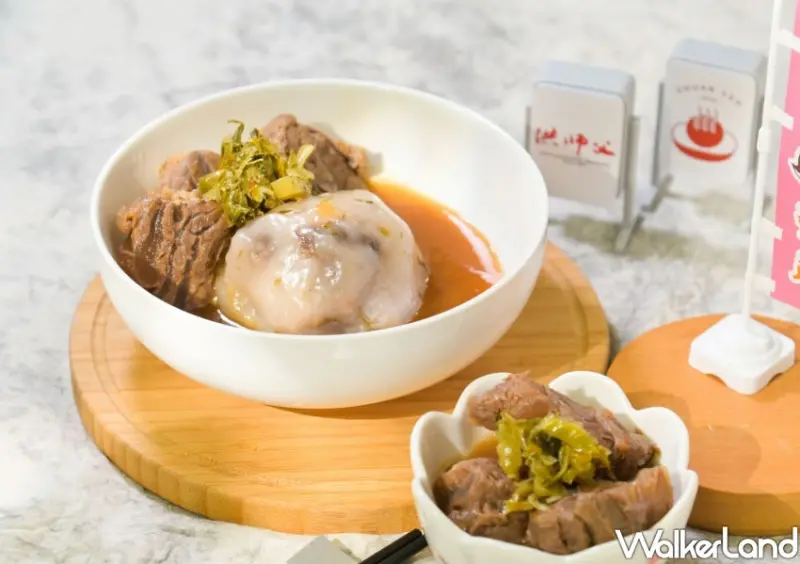 2024商圈嘉年華-台北秋饗趣/ WalkerLand窩客島整理提供 未經許可不可轉載。