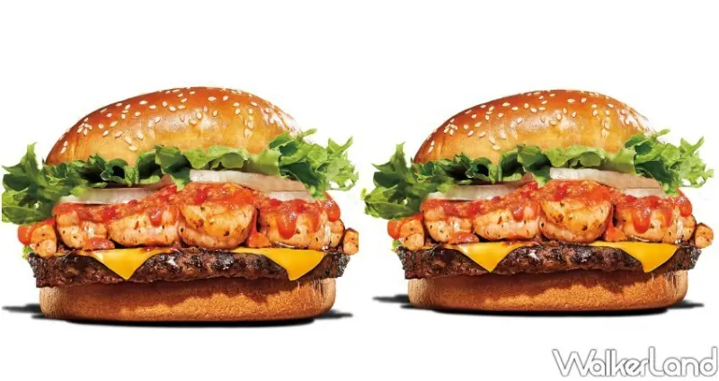 漢堡王「香辣蟹醬漢堡系列」/ WalkerLand窩客島整理提供 未經許可不可轉載。