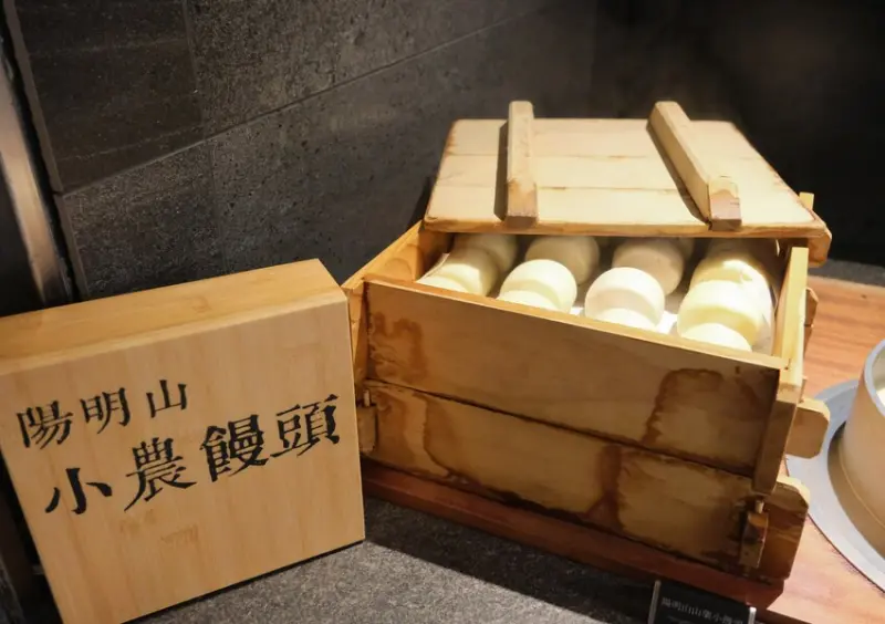 北投晶泉丰旅  / WalkerLand窩客島整理提供 未經許可不可轉載。