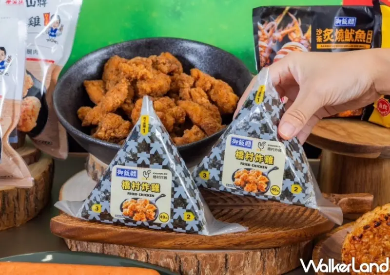 7-ELEVEN新品 / WalkerLand窩客島提供 未經許可，不得轉載