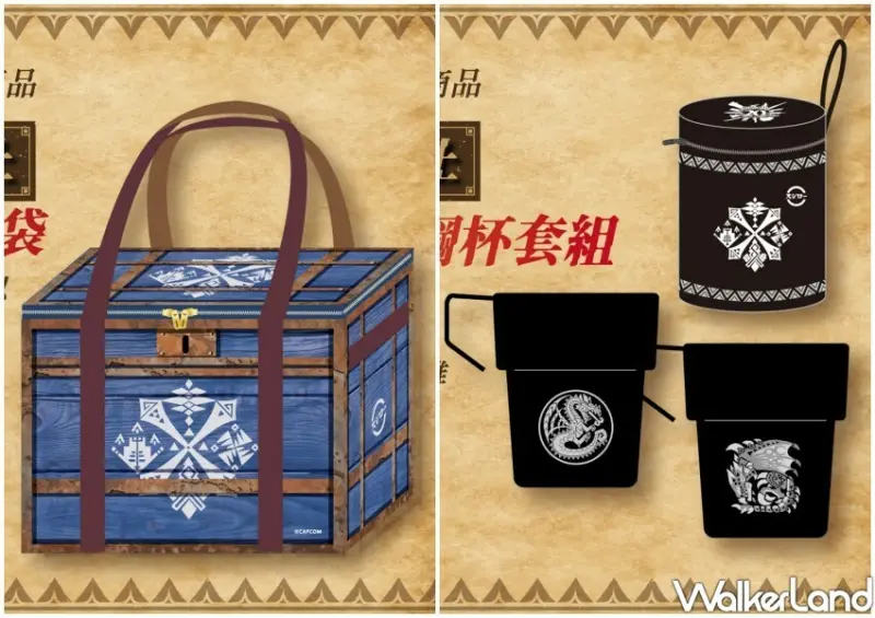 壽司郎×魔物獵人20周年/ WalkerLand窩客島整理提供 未經許可不可轉載。