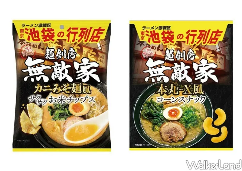 東京無敵家拉麵/ WalkerLand窩客島整理提供 未經許可不可轉載。