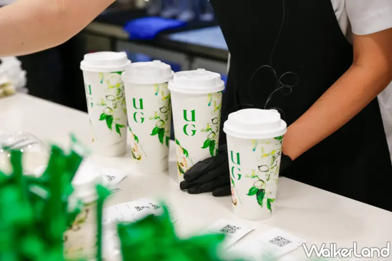 中秋限定優惠搶先看「UG樂己」三窨十五茉買三送一，再加碼送UG時尚保冷袋。