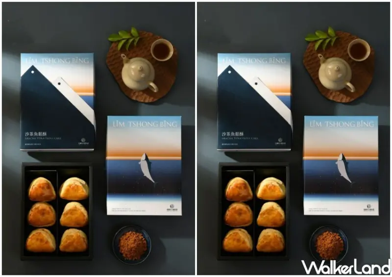 林聰明沙鍋魚頭中秋禮盒/ WalkerLand窩客島整理提供 未經許可不可轉載。