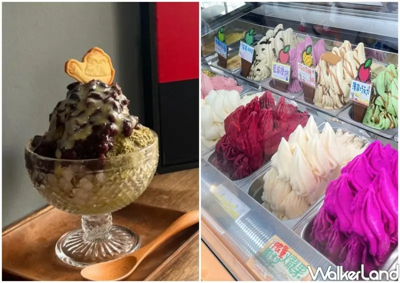 有趣市集 臺3線任務/ WalkerLand窩客島整理提供 未經許可不可轉載。