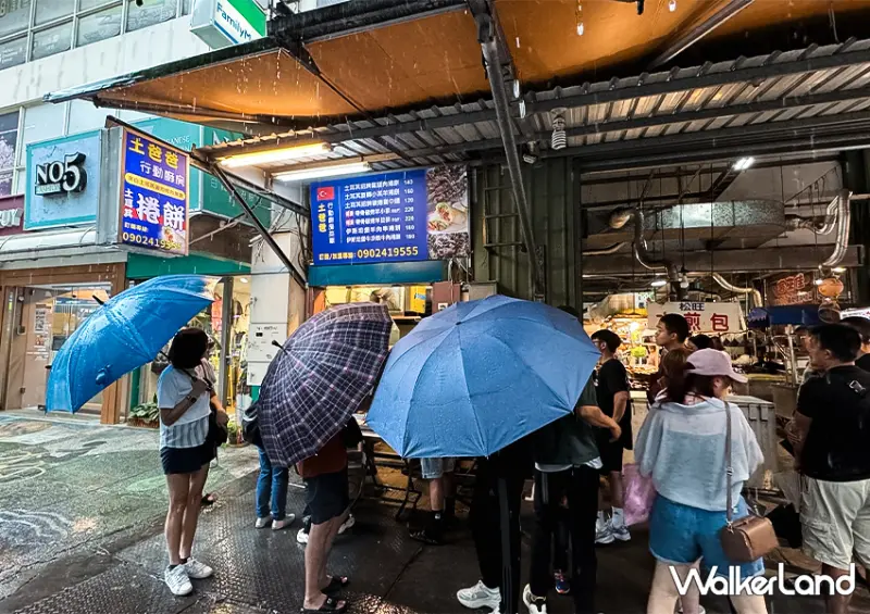 林口美食「土爸爸行動廚房」土耳其捲餅超多肉/ WalkerLand窩客島整理提供 未經許可不可轉載。