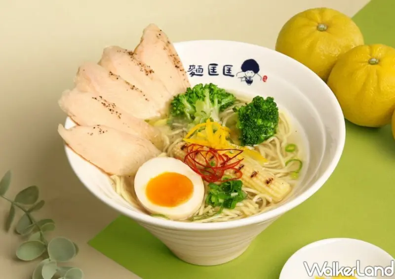 麵匡匡、バーミヤン聯名拉麵/ WalkerLand窩客島整理提供 未經許可不可轉載。